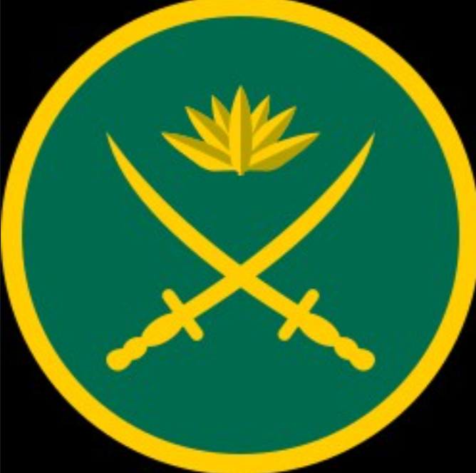 Bangladesh Army official crest