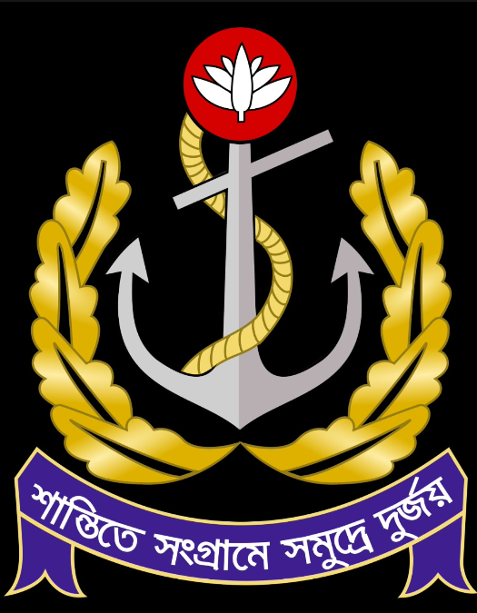 Bangladesh Navy official crest