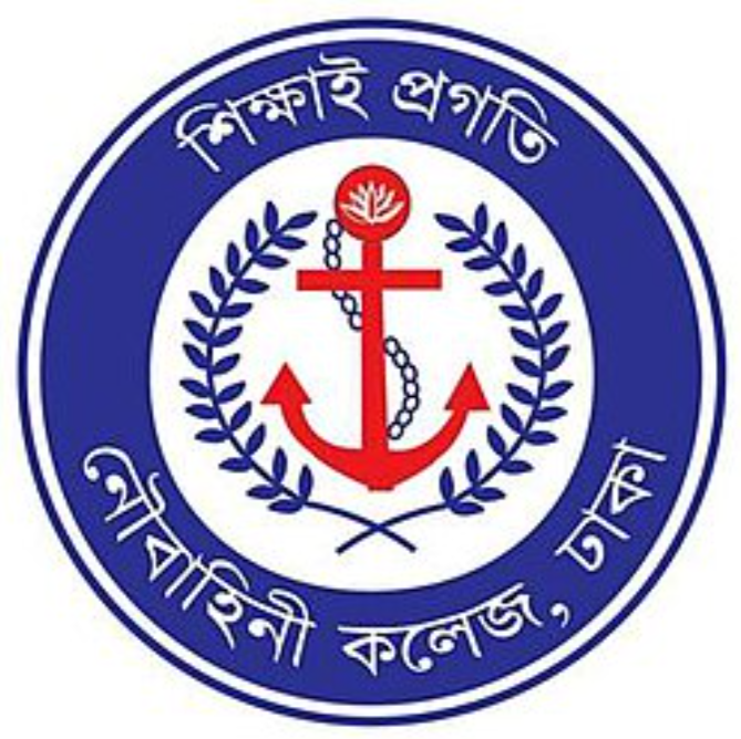 Noubahini College official crest